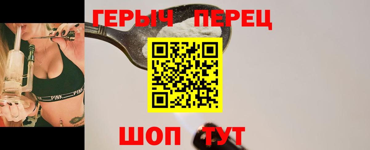 Обь  Конопля  Вход с VPN  МДМА  Мефедрон   ТГК  ГАШИШ  КОКАИН 