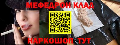 герыч Когалым