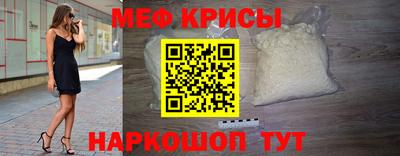 соль курить ск Ковров