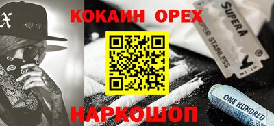МДПВ Котовск