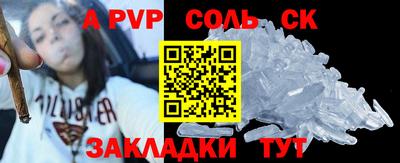 герыч Когалым