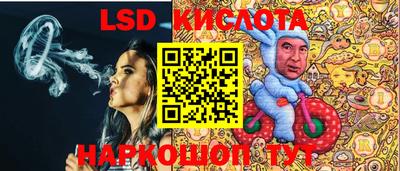 герыч Когалым