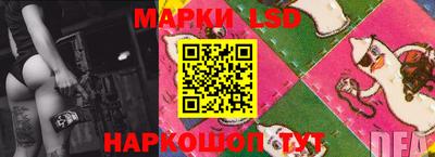 соль курить ск Ковров
