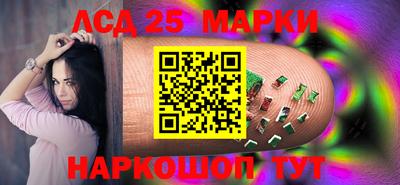 герыч Когалым