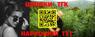 герыч Когалым