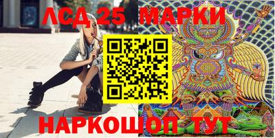 спиды Коломна