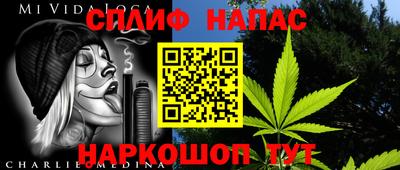 герыч Когалым