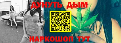 МДПВ Котовск