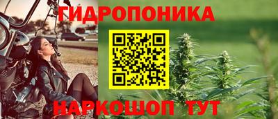 герыч Когалым