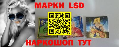 круглые Кохма