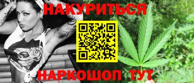 герыч Когалым