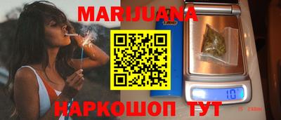 герыч Когалым