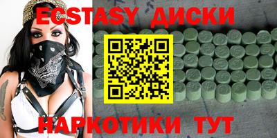 соль курить ск Ковров