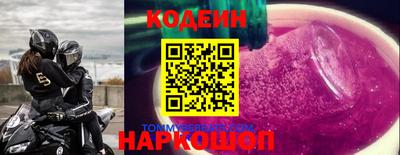 герыч Когалым