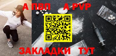 герыч Когалым