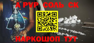 герыч Когалым