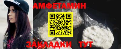 соль курить ск Ковров