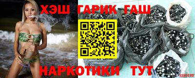 герыч Когалым