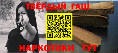 герыч Когалым