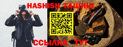 спиды Коломна