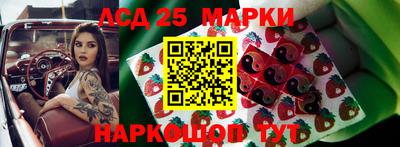 соль курить ск Ковров