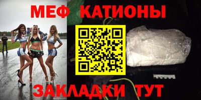 соль курить ск Ковров