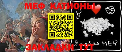 герыч Когалым